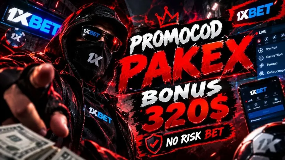 1xBet Pakistan Official Website - Your Guide to Online Betting